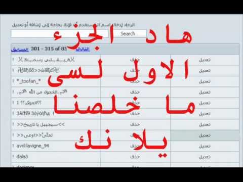 سكس نياكه