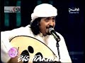 عبود خواجه و خالد الملا في سمره الوطن - الفن الاصيل  2