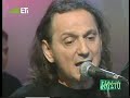 Rita Ritaki