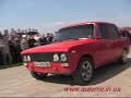 Открытие сезона Дрэг