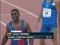 Jackson Quinonez Wins 110 Meter Hurdles