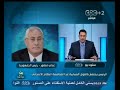 #بث_مباشر | الرئيس #عدلي_منصور يجتمع بالقوى الشبابية غداً لمناقشة النظام الإنتخابي -Views : 4