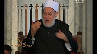 #حديث_الجمعة | السيرة النبوية | غزوة تبوك والأحداث التي تلتها