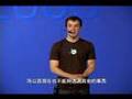 App Engine入門 -- Google 2008 台北程式開發日