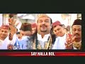 Halla Bol through street plays Halla Bol through street plays