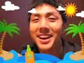 Beach Hut greeting of Ten Beach Hut greeting of Ten