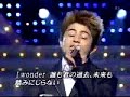 Da Pump- I wonder Da Pump- I wonder
