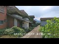 茅葺屋根　佐賀県　20200910