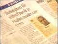 Inmates Receive Get Out of Jail Free Card?