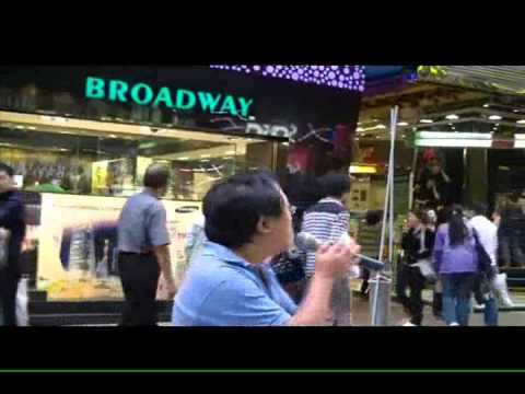 See video