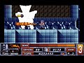 this was an awesome game. except for the fact the bosses were the easiest part of the entire game no matter which difficulty you played in.