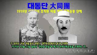 single-video-image