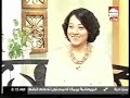 صباح الخير يا مصر