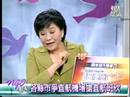觀光直通車 兩岸城市相對論