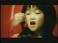 3 Singing Cherry Advertisement 3 Singing Cherry Advertisement