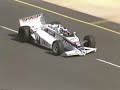 1985 CART Sanair Roberto Guerrero's Crash
