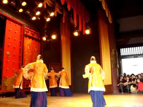 Yazumi no chugoku