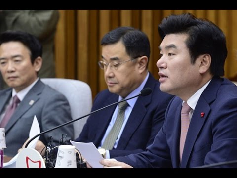 12월 29일 원내대책회의