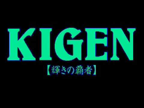 KIGEN輝きの覇者OP