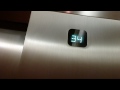 Otis Elevators at the Wells Fargo Tower
