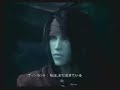 Yuffietine Tribute (Vincent & Yuffie)