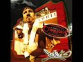 SFDK - Rap romantico