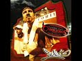 sfdk-rap-romantico.html