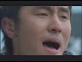 Shinhwa- Deep Sorrow