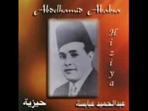 HIZIYA BY ABDELHAMID ABABSA 01