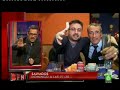 4/7 Buenafuente 18-12-2008