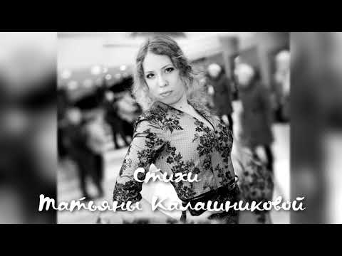 video-show