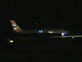 Glasgow airport night video