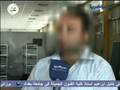 Mosaic News - 2/25/08: World News from the Middle East