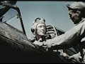 Thunderbolt! (ca.1947) 2 of 5