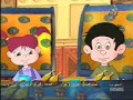 Fajr Tv Cartoons