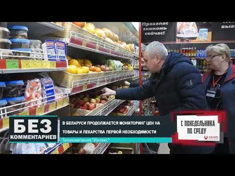 Без комментариев. 15.02.23.