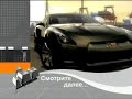 Game Sport ?48
