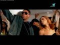 Usher - Confessions Female Version