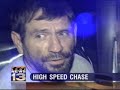 10/30/07 6am: High-speed chase ends with three in custody 10/30/07 6am: High-speed chase ends with three in custody