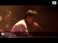 090829_台北Y17 千人入魂演唱會 嘴哥樂團Live精華 090829_台北Y17 千人入魂演唱會 嘴哥樂團Live精華