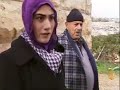الجزيرة ترصد معاناة احدى العوائل الفلسطينية مع الجدار