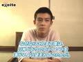 edison-chen-Intervie