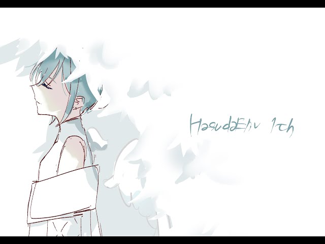 蓮田エリヴちゃん、あれから1年経ったという話