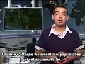 La rubrique de Firas Hamed - La haine d\ La rubrique de Firas Hamed - La haine d\