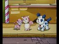Strawberry Shortcake - My Friend, Mon Amie