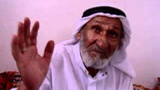 مقابلة تاريخ شفوي للنكبة الفلسطينية مع السيد محمد حيمور من قرية إذنبة - الرملة - فلسطين المحتلة