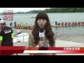 Click to View : 第十二届华府龙舟节