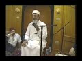 The Great deception - \"Islamic Banking\"! Muslims *MUST SEE*
