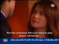 ?????????? - Leh Pummared Ep 2.5 Eng Sub