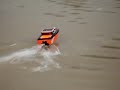 electric jet boat electric jet boat